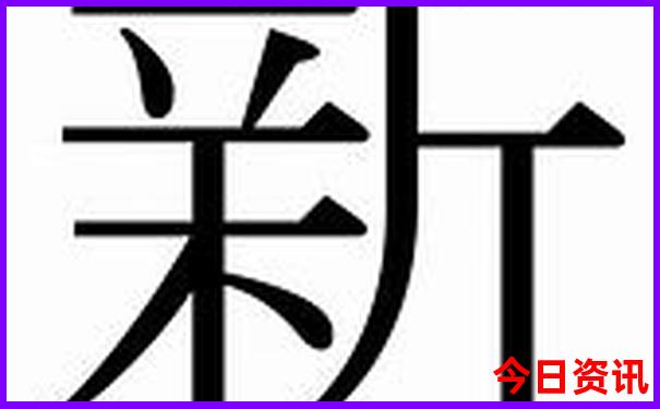 从大连出发去哪个城市比较好玩